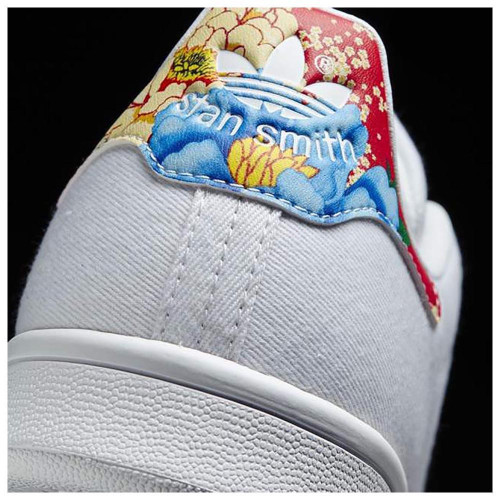 Adidas Stan Smith w